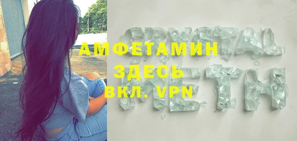 mdma Богданович