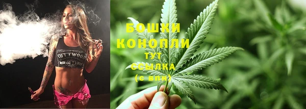 мяу мяу мука Белоозёрский
