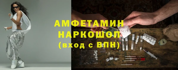 mdma Богданович