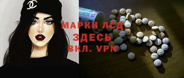 mdma Богданович