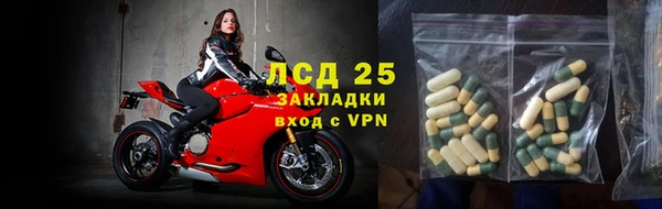 гашиш Беломорск