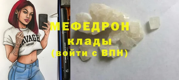 гашиш Беломорск