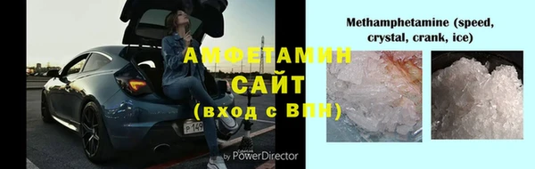 мяу мяу мука Белоозёрский