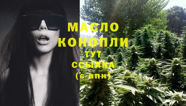 mdma Богданович