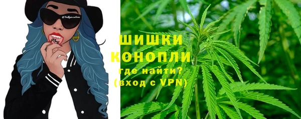гашиш Богородск