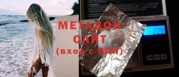 мяу мяу мука Белоозёрский