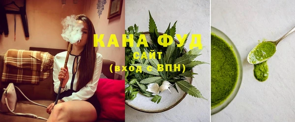 мяу мяу мука Белоозёрский