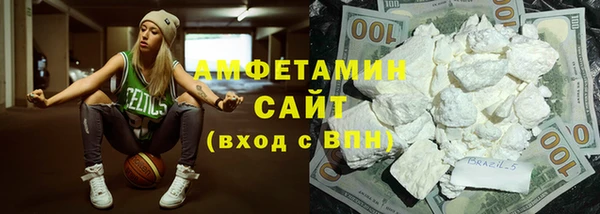 гашиш Беломорск